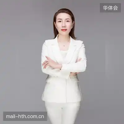 冯英瑞